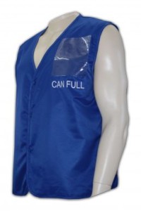 V013 專業訂製背心外套 safety vest 背心外套 襯 男裝背心褸  背心專門店  政府部門 緊急調動背心